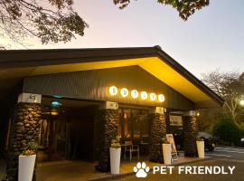 Sora Hotel Karuizawa Outlet，位于轻井泽的酒店
