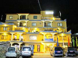Hotel Grand Shambala，位于Muktināth的酒店