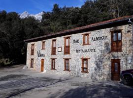 Albergue La Vargona，位于卡马莱尼奥的酒店