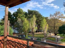 Christopher's Apartments，位于斯卡拉的酒店