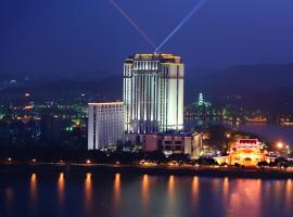 惠州康帝国际酒店，位于惠州惠城区的酒店