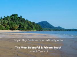 Koyao Bay Pavilions - Beach Resort and Pool Villas，位于阁遥岛的酒店