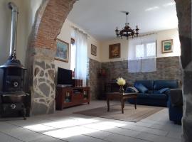 Hotel Eden，位于圣菲奥拉的酒店