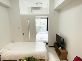 里昂特茹瑞米公寓，位于广岛的酒店