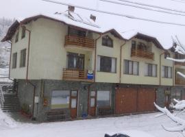 Семеен хотел Викторио，位于Rudozem的酒店