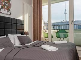 罗森塔尔公寓式酒店，位于柏林的精品酒店