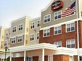Residence Inn Holtsville, NY，位于Holtsville的酒店