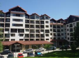 Borovets Gardens Apartments TMF，位于波罗维茨的酒店