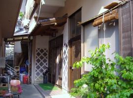 石部祖酒店，位于松崎町的温泉住宿