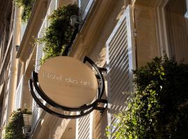 蒙马特艺术酒店，位于巴黎布兰奇地铁站附近的酒店