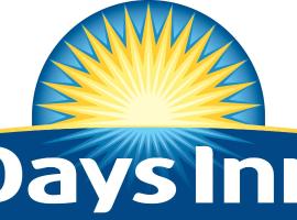 Days Inn Oak Ridge，位于橡树岭的酒店