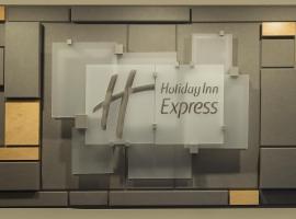 Holiday Inn Express - San Antonio Airport, an IHG Hotel，位于圣安东尼奥Olmos Basin Park附近的酒店