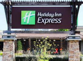 Holiday Inn Express Mill Valley San Francisco Area, an IHG Hotel，位于米尔谷斯威特沃特音乐厅附近的酒店