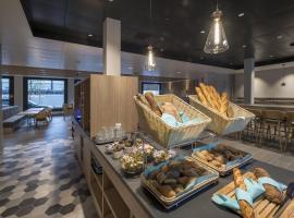 Holiday Inn Express - Luzern - Kriens by IHG，位于卢塞恩的酒店