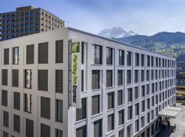 Holiday Inn Express - Luzern - Kriens, an IHG Hotel，位于卢塞恩Messe Luzern附近的酒店