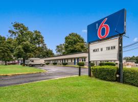 Motel 6-Tinton Falls, NJ，位于Monmouth Executive - BLM附近的酒店