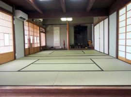 古民家民宿 麻の宿，位于琴平町的酒店