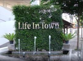 Life In Town Chiangmai，位于清迈清迈机场 - CNX附近的酒店