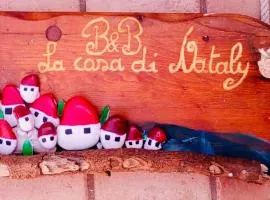 娜塔莉之家住宿加早餐旅馆