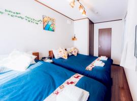 nestay suite tokyo shibuya，位于东京的酒店