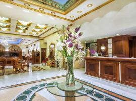 Imperial Palace Classical Hotel Thessaloniki，位于塞萨洛尼基的精品酒店