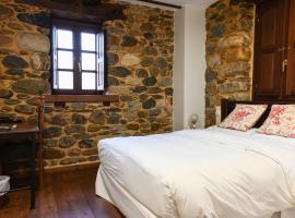 La Tronera del Bierzo Restaurante-Hotel，位于Villadepalos的酒店