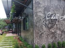 Chill House Mae Sariang，位于Ban Mae Salap的酒店
