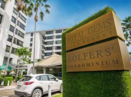 The Royal Gems Golf Resort，位于佛统的酒店