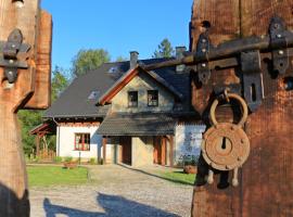 扎格洛达力珀维克酒店，位于波拉齐克的酒店