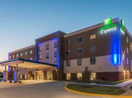 Holiday Inn Express Troy, an IHG Hotel，位于TroyMidAmerica St. Louis/Scott Air Force Base - BLV附近的酒店