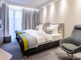 Holiday Inn Express - Wuppertal - Hauptbahnhof by IHG，位于伍珀塔尔的酒店