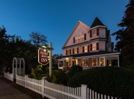 Palmer House Inn，位于法尔茅斯的度假短租房