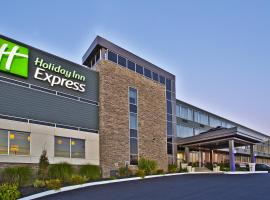 Holiday Inn Express - Sault Ste. Marie, an IHG Hotel，位于苏圣玛丽亚加华峡谷观光火车附近的酒店