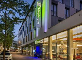 Holiday Inn Express Stuttgart-Waiblingen by IHG，位于魏布林根的酒店