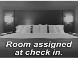 布兰普顿智选假日酒店，位于布兰普顿的酒店