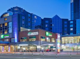 Holiday Inn Express Vancouver-Metrotown (Burnaby)，位于伯纳比British Columbia Institute of Technology附近的酒店