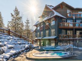 集团黑石山林小屋酒店，位于坎莫尔的酒店