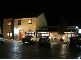 Pansion Stadion，位于Nevesinje的酒店