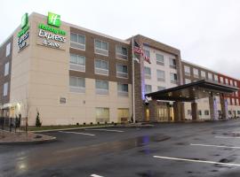 Holiday Inn Express & Suites - Marietta, an IHG Hotel，位于玛丽埃塔的酒店