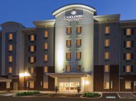 Candlewood Suites Bensalem - Philadelphia Area by IHG，位于本赛霖姆的酒店