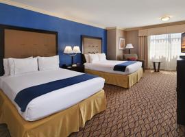 怀尼米港智选假日酒店，位于怀尼米港的酒店