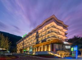 七里坪智选假日酒店，位于峨眉山的酒店