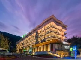 七里坪智选假日酒店