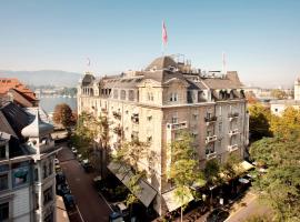 Hotel Europe，位于苏黎世的酒店