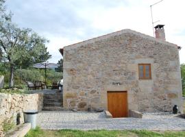 Casa da Carriça - Serra da Estrela，位于瓜尔达的乡村别墅