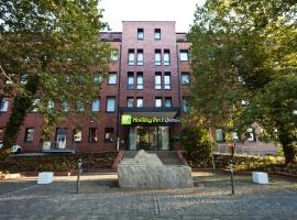 Holiday Inn Express - Saarbrücken by IHG，位于萨尔布吕肯的酒店