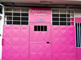 Puntarenas Bed & Coffee by Aldea，位于蓬塔雷纳斯的酒店