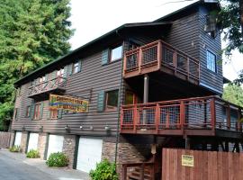 Guerneville Lodge，位于盖尔南维尔的酒店