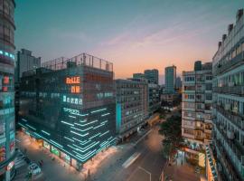 CityNote希诺酒店·广州北京路大佛寺公园前地铁站店，位于广州的酒店