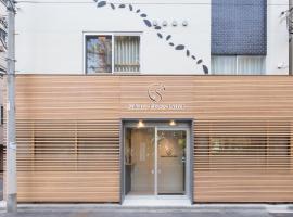 Sakura Cross Hotel Ueno Okachimachi，位于东京上野的酒店